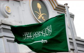 واقع حقوق الإنسان في السعودية