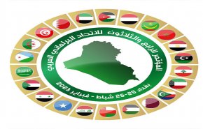 رئيس برلمان العراق يستقبل نظراءه في البرلمانات العربية