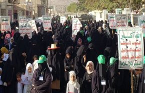 اليمن.. مسيرة نسائية بعمران وفاء للصماد وللشعب الفلسطيني 