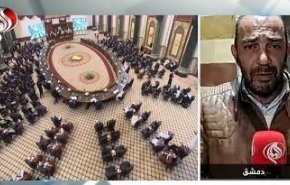هیئت پارلمانی کشورهای عربی با شکستن محاصره، از پارلمان سوریه دیدار کرد