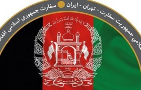 بیانیه طالبان درباره ادامه فعالیت سفارت افغانستان در تهران