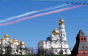 موسكو تعلق معاهدة 'ستارت -3' بشأن خفض الأسلحة الاستراتيجية
