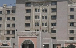 هشدار صنعاء به کومور درباره تبعات «تروریست» خواندن انصارالله