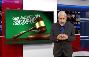 يوم التأسيس السعودي والقضاء على القضاء في السعودية   