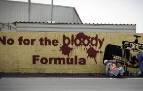 منظمات حقوقية: سباقات فورمولا-1 في البحرين عملية تبييض رياضي 