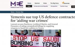 رفع دعوى قضائية ضد مقاولي الدفاع الأمريكيين بتهمة المساعدة بجرائم الحرب باليمن