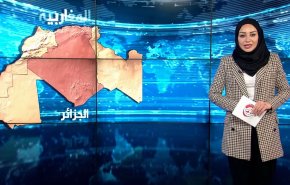 المغرب العربي والقضايا الساخنة  - الجزء الأول
