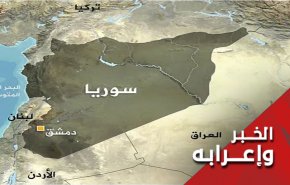 مطار حلب.. استهداف عنصري شيطاني لملف المساعدات