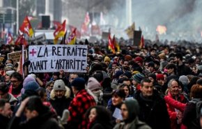 فرنسا: جولة جديدة من المظاهرات الحاسمة احتجاجا على إصلاح نظام التقاعد
