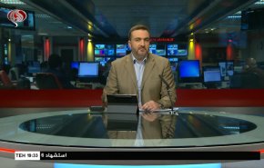  نشرة الاخبار من قناة العالم الساعة 16:00 بتوقيت غرينتش 08-03-2023 