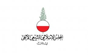واکنش مجلس اعلای اسلامی شیعیان لبنان به ازسرگیری روابط ایران و عربستان 
