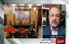 تاکید دیپلمات پیشین بر اهمیت از سرگیری روابط تهران - ریاض در منطقه