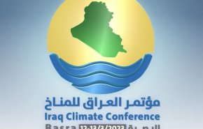 محافظة البصرة تستضيف مؤتمر العراق للمناخ بمشاركة أممية ودولية