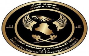 القبض على ثلاثة إرهابيين خطرين في محافظة ديالى