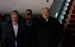 لوكاشينكو يصل طهران في زيارة رسمية + فيديو