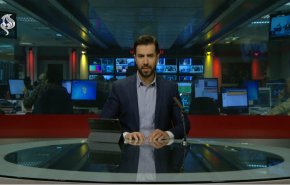 نشرة الاخبار من قناة العالم الساعة 16:00 بتوقيت غرينتش 13-03-2023