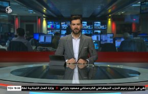  نشرة الاخبار من قناة العالم الساعة 16:00 بتوقيت غرينتش 15-03-2023 