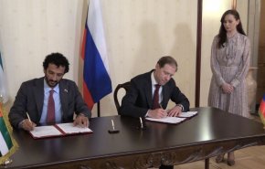 موسكو وأبو ظبي تعززان علاقاتهما بمجموعة من الاتفاقات