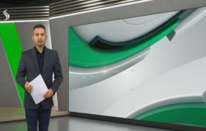 نشرة الاخبار الرياضية من قناة العالم 11:40 بتوقيت غرينتش 17-03-2023