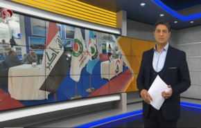 نشرة الاخبار الاقتصادية من قناة العالم 15:30بتوقيت غرينتش 17-03-2023