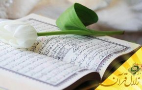 «سلام نماز» چه تأثیری باید در وجود «نمازگزار» داشته باشد؟ 