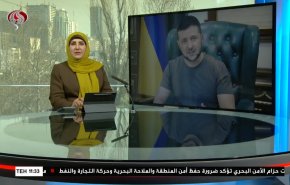  نشرة الاخبار من قناة العالم الساعة 07:00 بتوقيت غرينتش 18-03-2023 