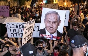 تظاهرات گسترده علیه نتانیاهو در یازدهمین هفته 