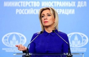 زاخاروفا: موسكو منفتحة على مقترحات جادة بشأن حل الأزمة الأوكرانية

