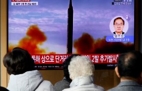 كوريا الشمالية تطلق صاروخاً باليستياً.. واليابان تحتج
