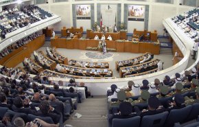 الدستورية الكويتية تبطل انتخابات 2022