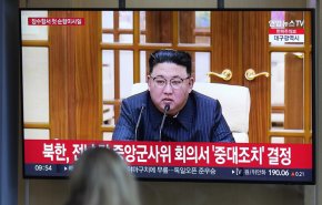 رزمایش دو روزه کره شمالی برای شبیه‌سازی یک ضد حمله هسته‌ای تاکتیکی 