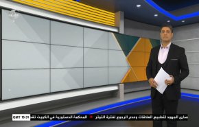  نشرة الاخبار الاقتصادية من قناة العالم 15:30بتوقيت غرينتش 19-03-2023 