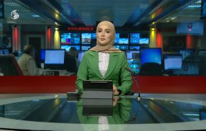  نشرة الاخبار من قناة العالم الساعة 16:00 بتوقيت غرينتش 20-03-2023 