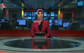 نشرة الاخبار من قناة العالم الساعة 16:00 بتوقيت غرينتش 21-03-2023