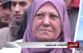 مادران شهدای فلسطین؛ اسوه های صبر و مقاومت