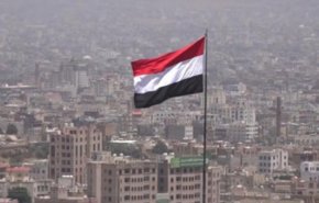 منظمات حقوقية تدين تقييد حق الشعب اليمني في تقرير المصير