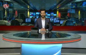 نشرة الاخبار من قناة العالم الساعة 16:00 بتوقيت غرينتش 22-03-2023