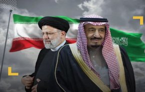 قطار المصالحة والتوافق السعودي الإيراني يتقدم بسرعة الى الامام