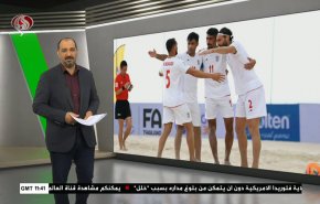 نشرة الاخبار الرياضية من قناة العالم 11:40 بتوقيت غرينتش 23-03-2023
