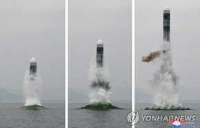 بيونغ يانغ تختبر غواصة مسيّرة قادرة على شن هجوم نووي