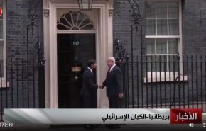 تظاهرات علیه نتانیاهو در لندن، کنفرانس خبری با نخست وزیر انگلیس را لغو کرد