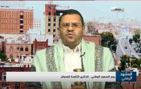 قيادي يمني يكشف ما الذي حصل باليمن بعد 8 سنوات من العدوان؟