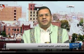 مسئول یمنی : تغییر در موازنه قوا و وحدت مردم و رهبران یمنی در برابر متجاوزان بعد از 8 سال جنگ
