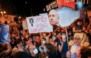 ادامه اعتراضات در داخل رژیم صهیونیستی به سیاست های نتانیاهو +فیلم