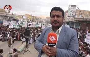 گزارش العالم از راهپیمایی گسترده مردم یمن در 'روز ملی پایداری'