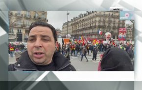 آخر تطورات الاحتجاجات في فرنسا ضد إصلاح نظام التقاعد