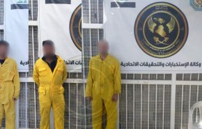 دستگیری سه تروریست خطرناک در دیالی عراق