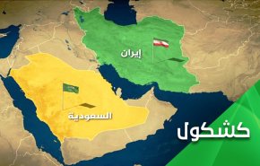 مصير 'إتفاقيات إبراهام'.. بعد الإتفاق الإيراني السعودي