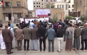 الصحة اليمنية تعرض آثار وتداعيات الحصار والعدوان على مدى8 سنوات