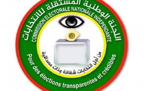 بدء تسلم ملفات الترشح للانتخابات البرلمانية في موريتانيا